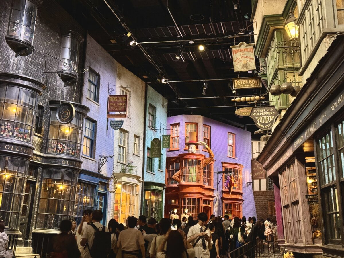 Diagon  Alley